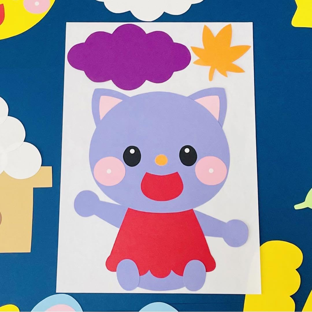 Amazon.co.jp: 壁面飾り 秋 9月 10月 保育園 幼稚園 : Toys & Games